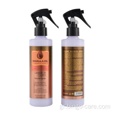 Marula Oil Repair Conditioner Κατεστραμμένων Μαλλιών